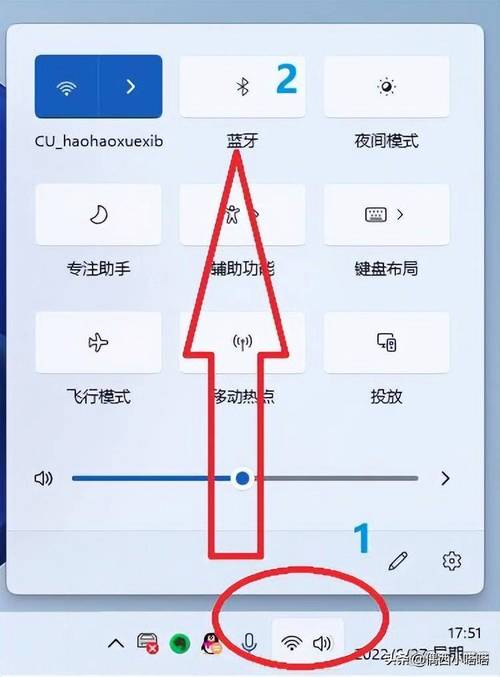 藍牙驅動器，藍牙驅動怎么安裝